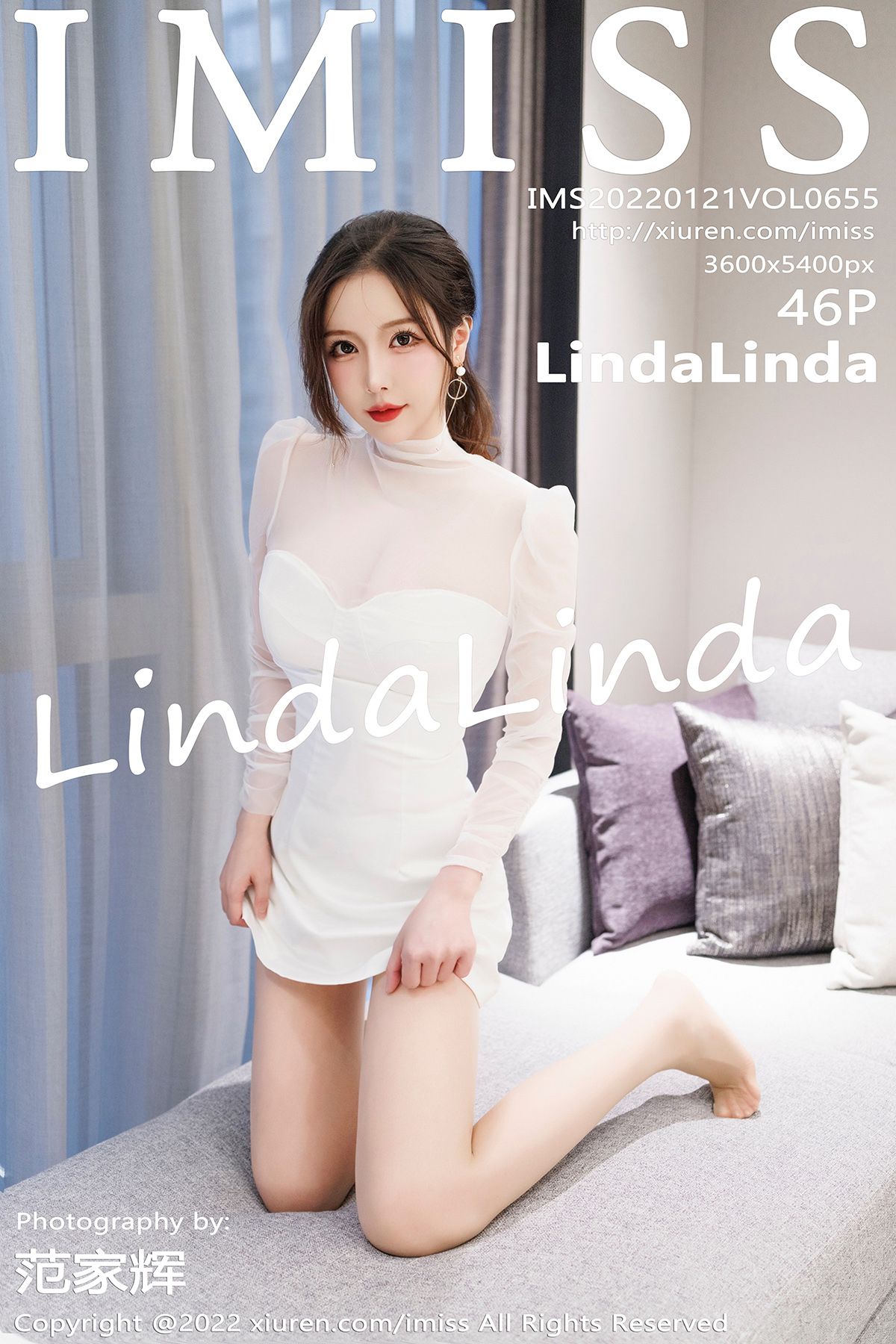 IMiss爱蜜社美女模特写真第Vol.655期LindaLinda (48)