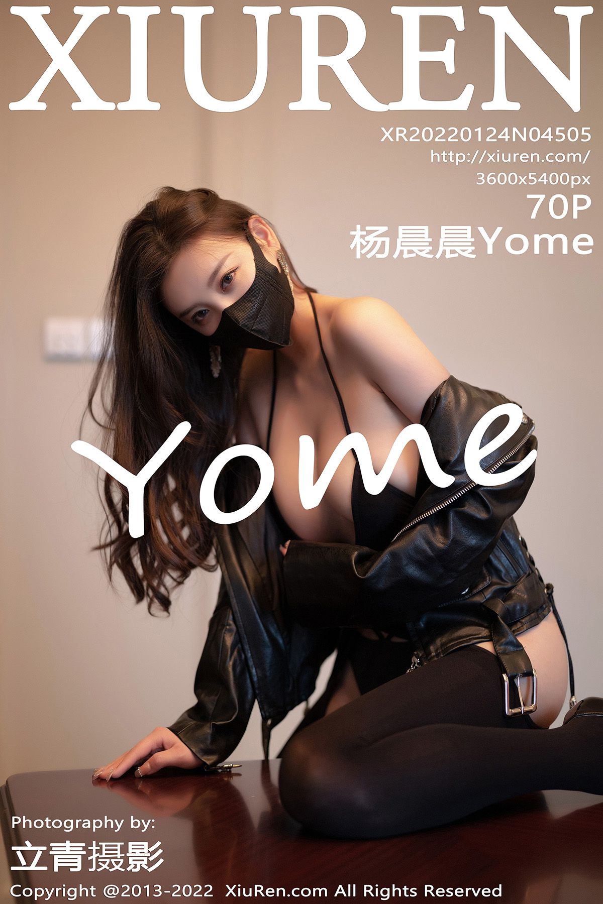 XIUREN秀人网美媛馆美女模特写真第No.4505期杨晨晨 (72)