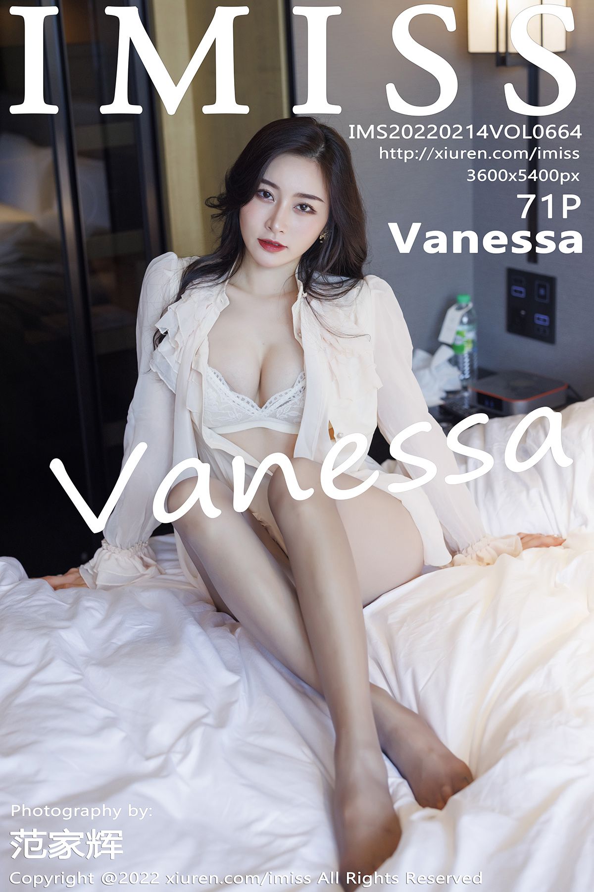 IMiss爱蜜社美女模特写真第Vol.664期Vanessa (73)