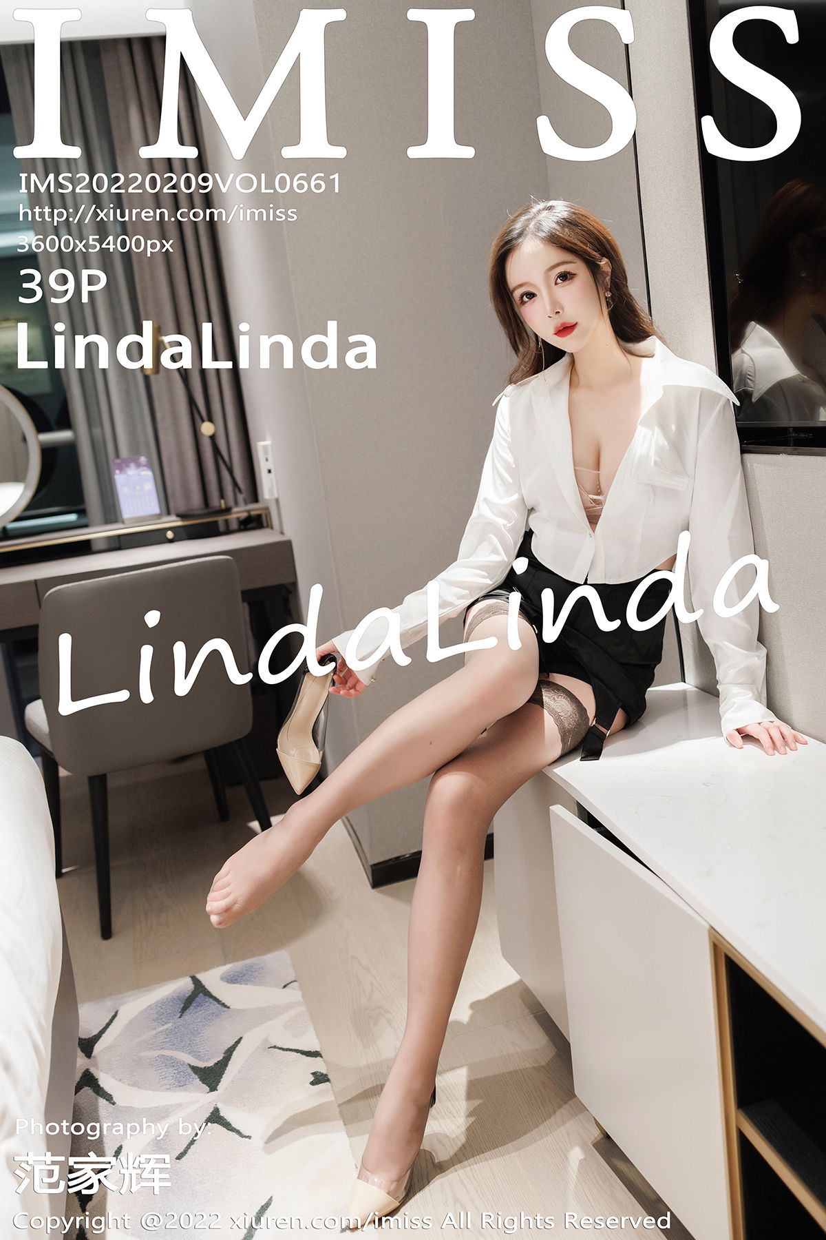 IMiss爱蜜社美女模特写真第Vol.661期LindaLinda (41)