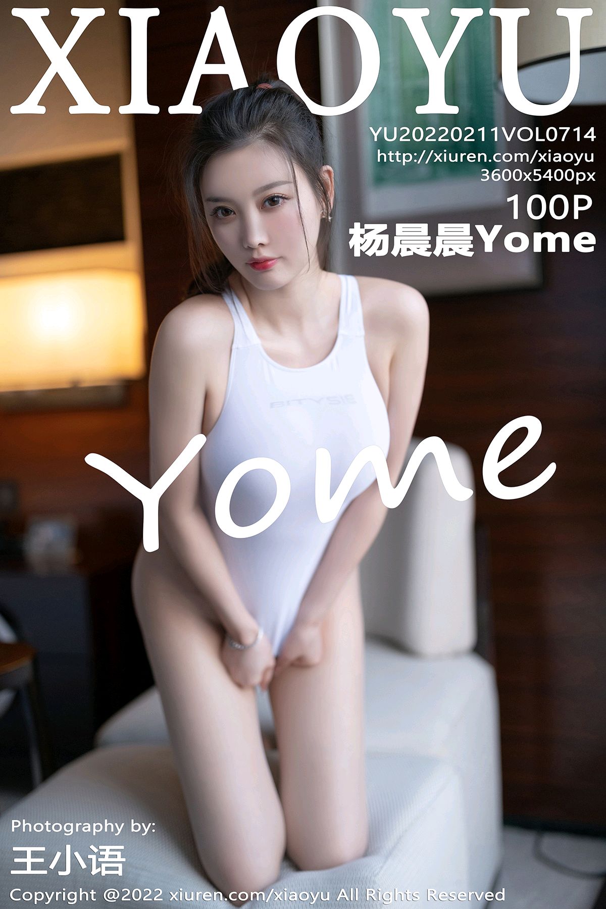 XIAOYU语画界性感模特写真第Vol.714期杨晨晨Yome (102)