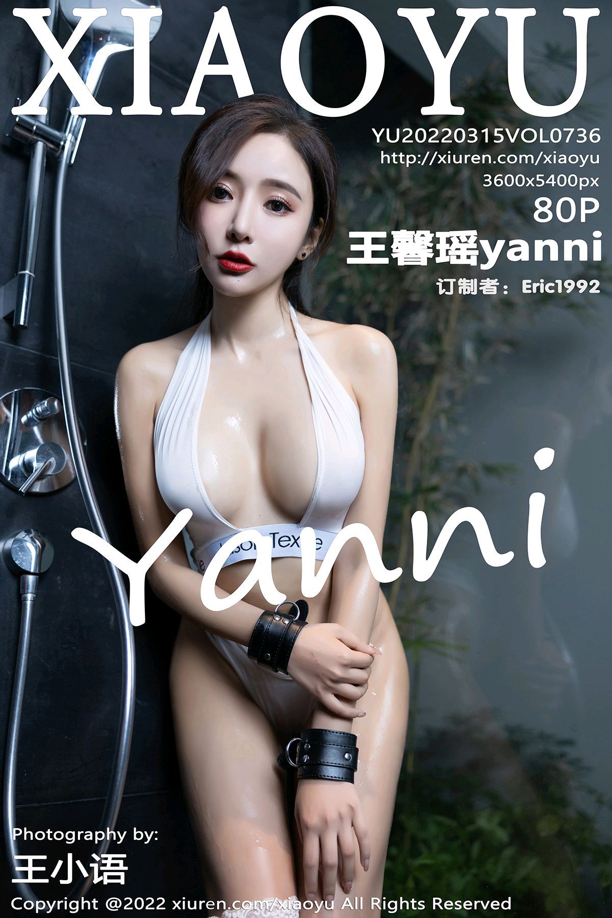 XIAOYU语画界性感模特写真第Vol.736期王馨瑶yanni (82)