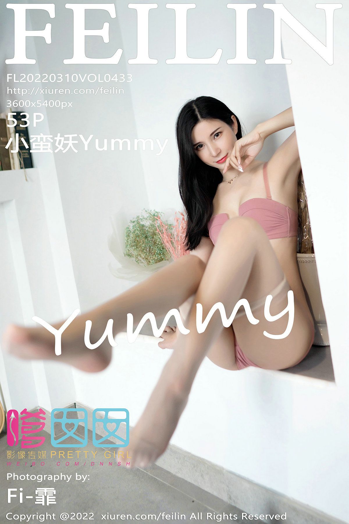 FEILIN嗲囡囡美女模特写真第VOL.433期小蛮妖Yummy (55)