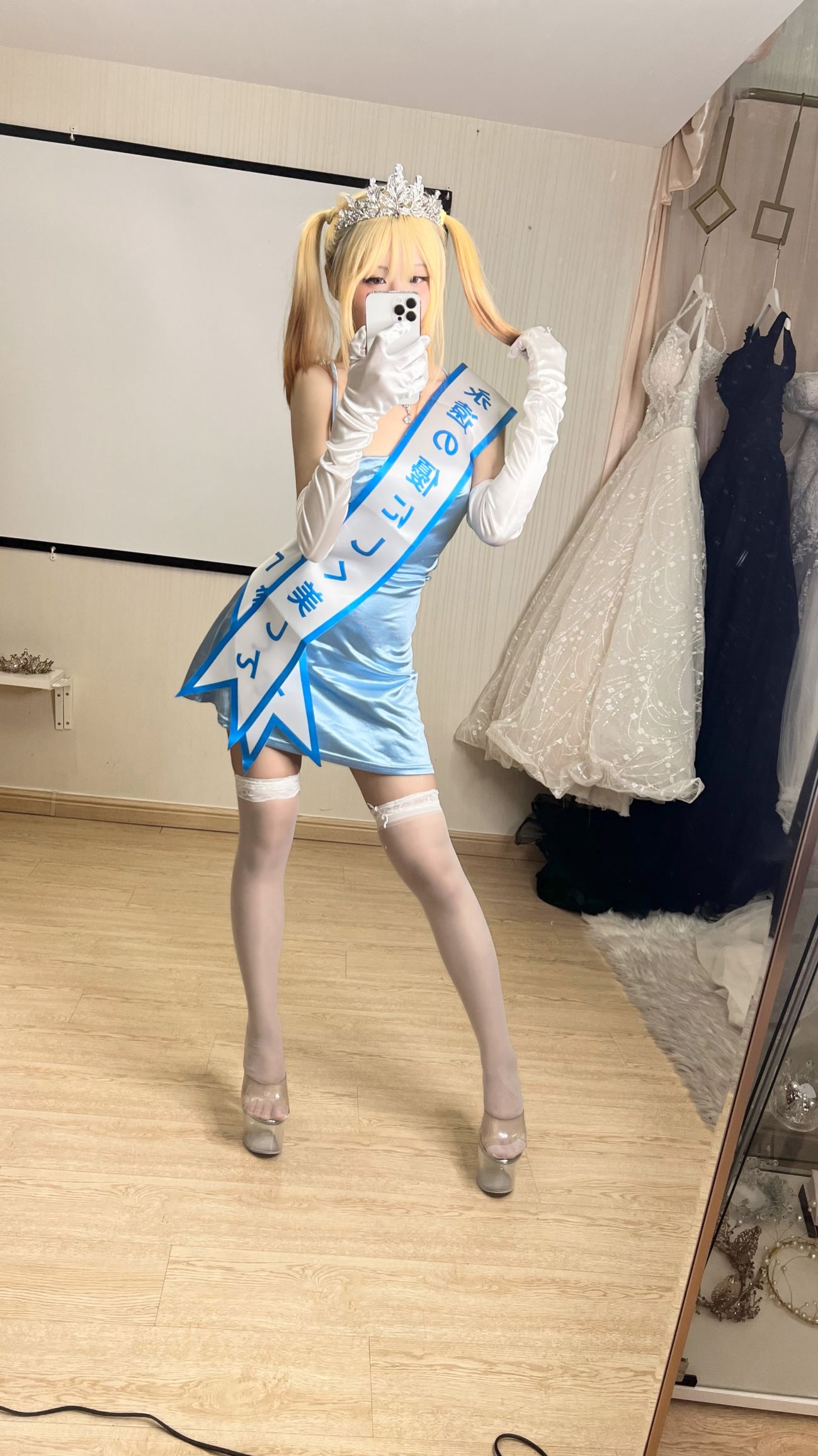 微博美少女摇摇乐yoyoCosplay性感写真闪光色 (121)