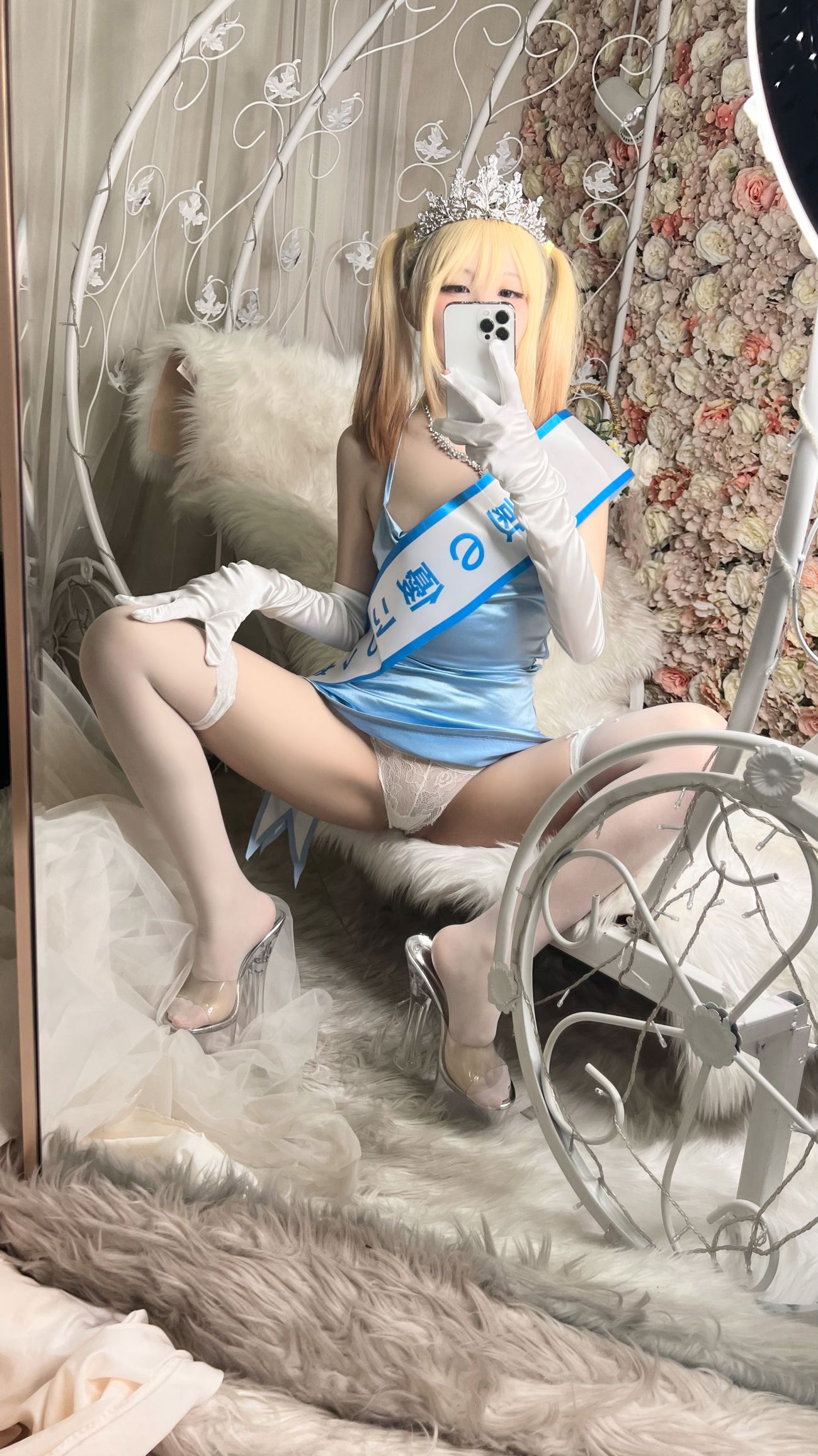 微博美少女摇摇乐yoyoCosplay性感写真闪光色 (47)