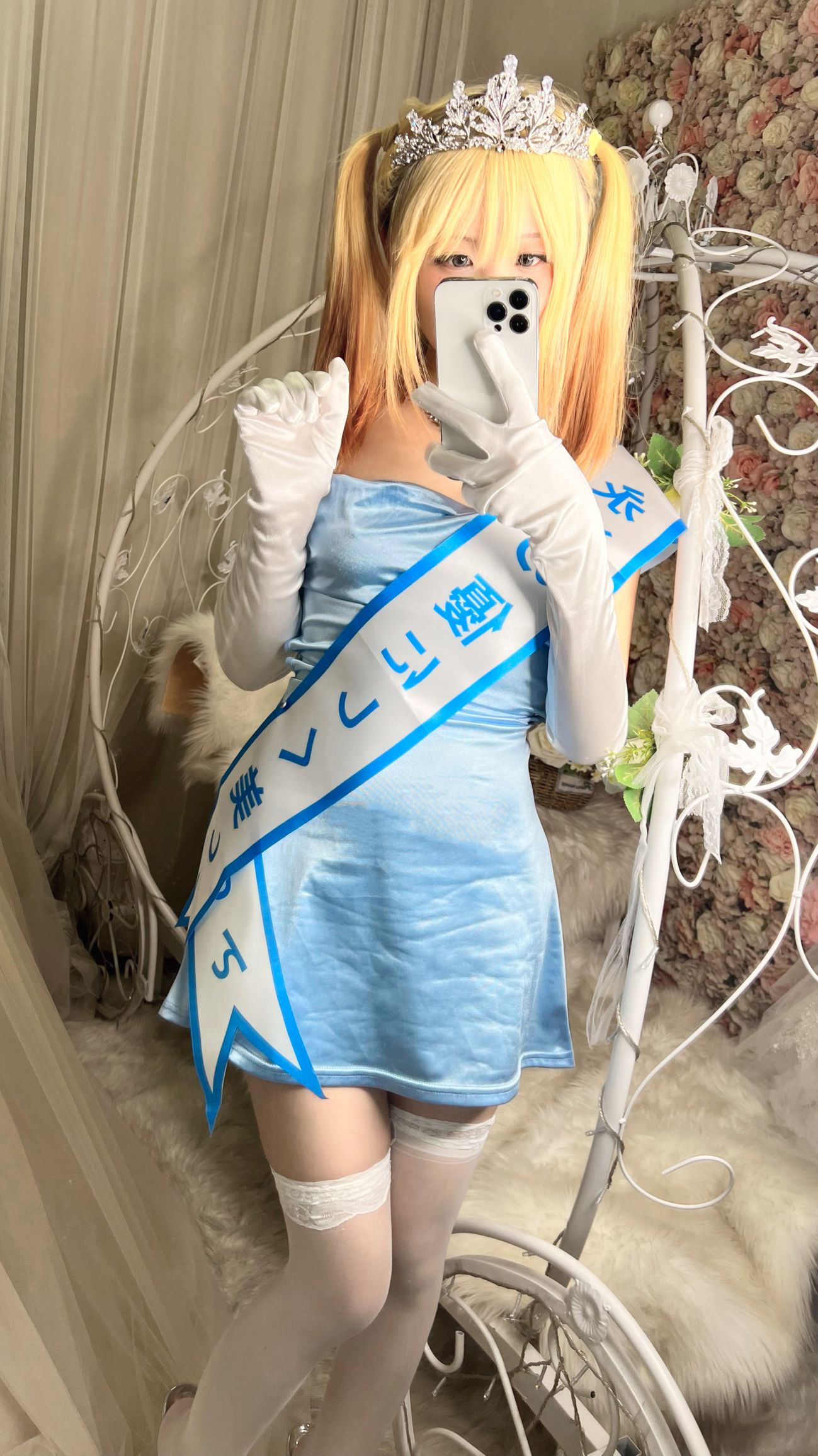 微博美少女摇摇乐yoyoCosplay性感写真闪光色 (33)