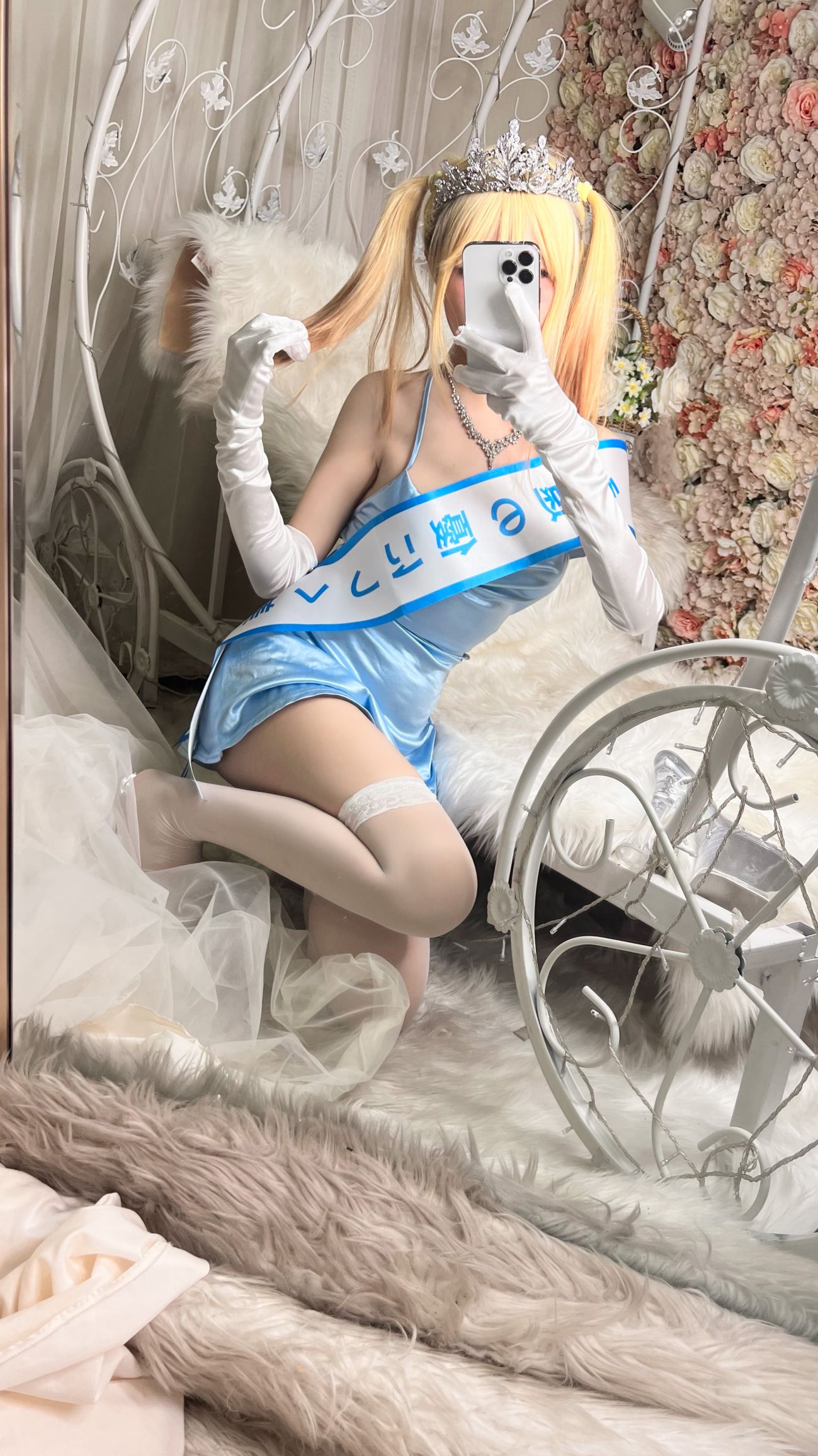 微博美少女摇摇乐yoyoCosplay性感写真闪光色 (43)