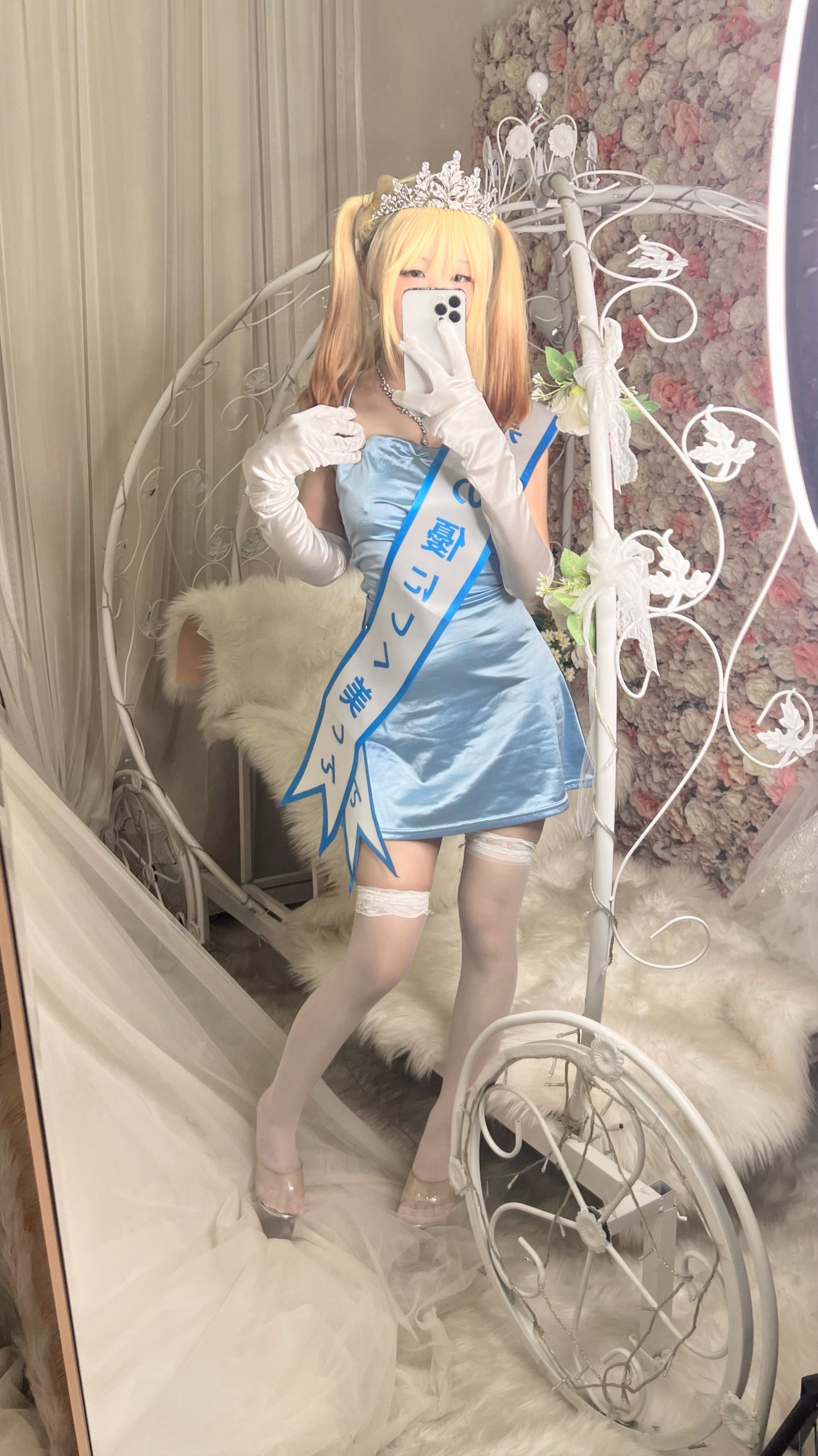 微博美少女摇摇乐yoyoCosplay性感写真闪光色 (15)