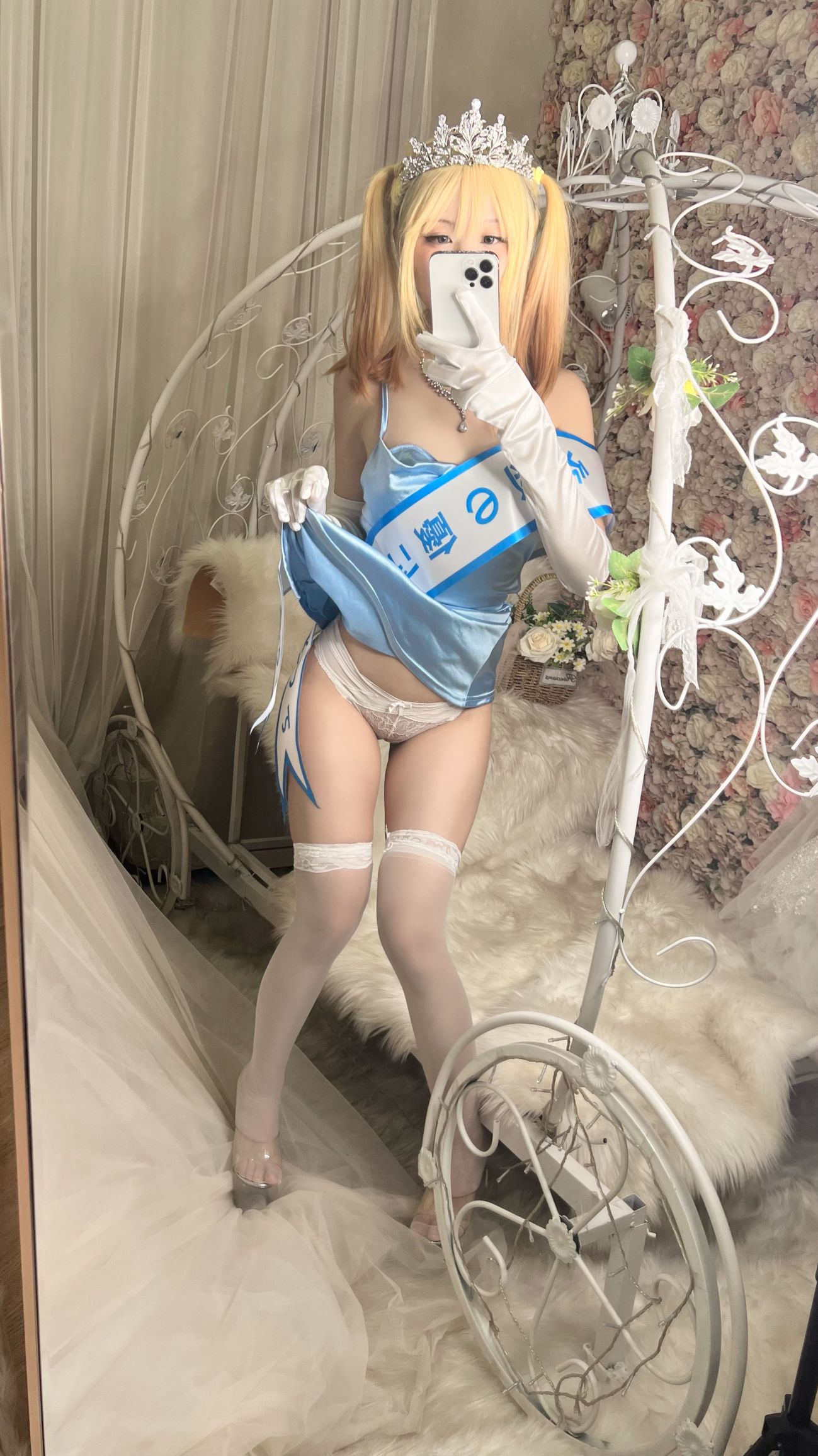 微博美少女摇摇乐yoyoCosplay性感写真闪光色 (20)