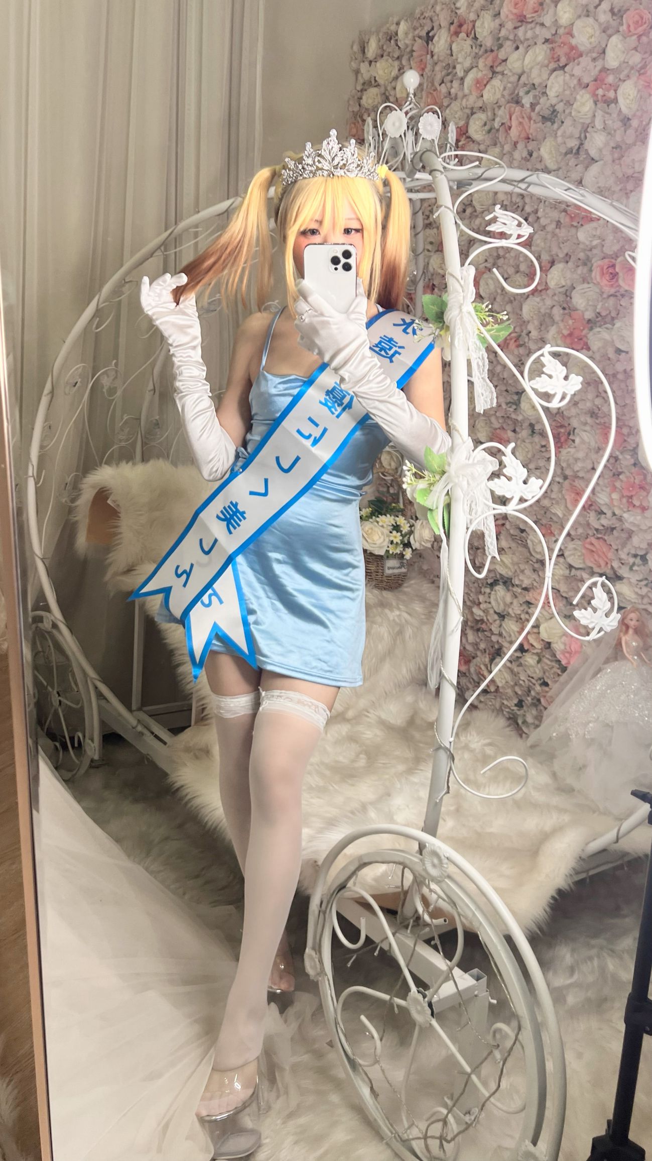 微博美少女摇摇乐yoyoCosplay性感写真闪光色 (128)