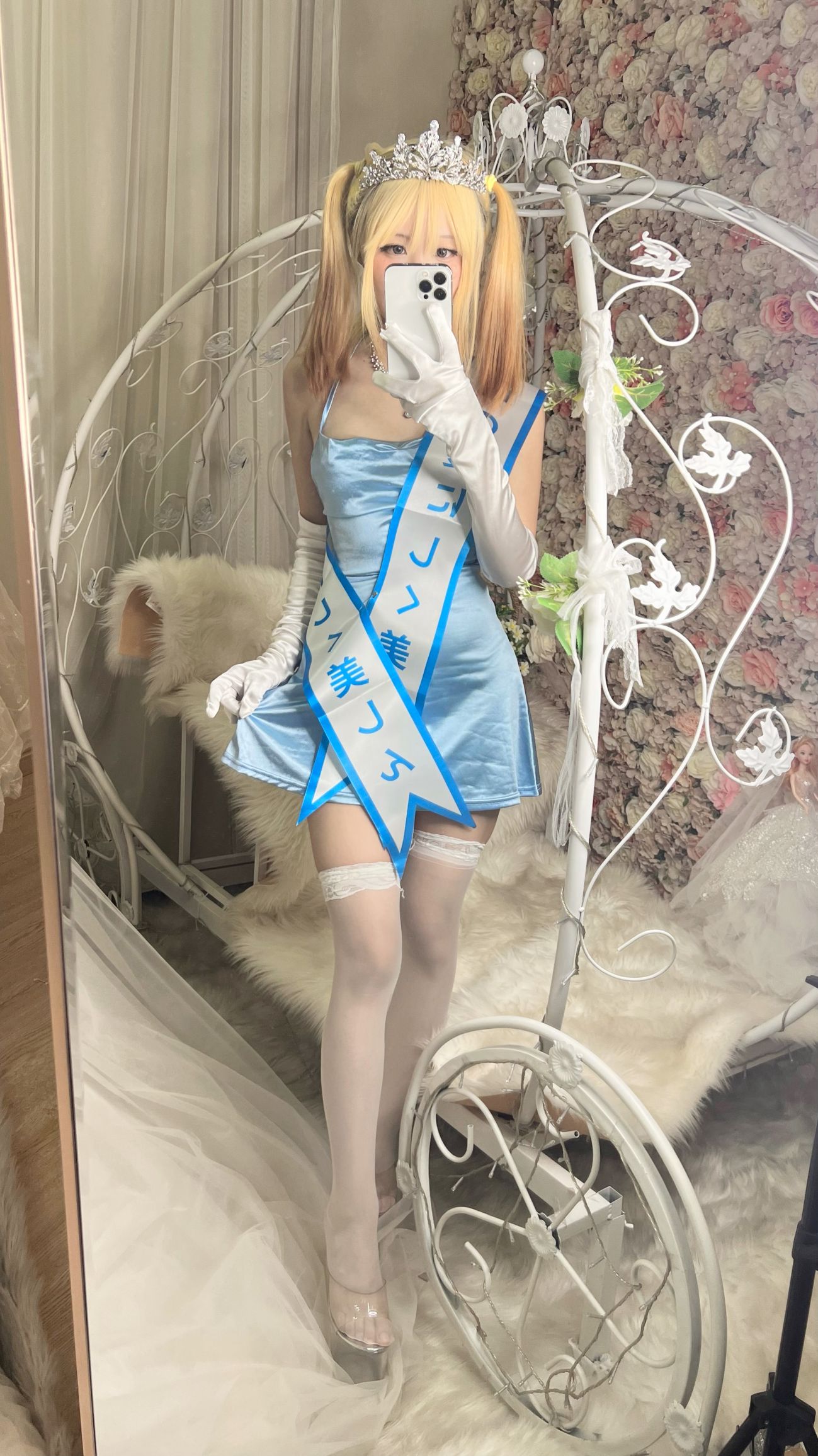 微博美少女摇摇乐yoyoCosplay性感写真闪光色 (13)