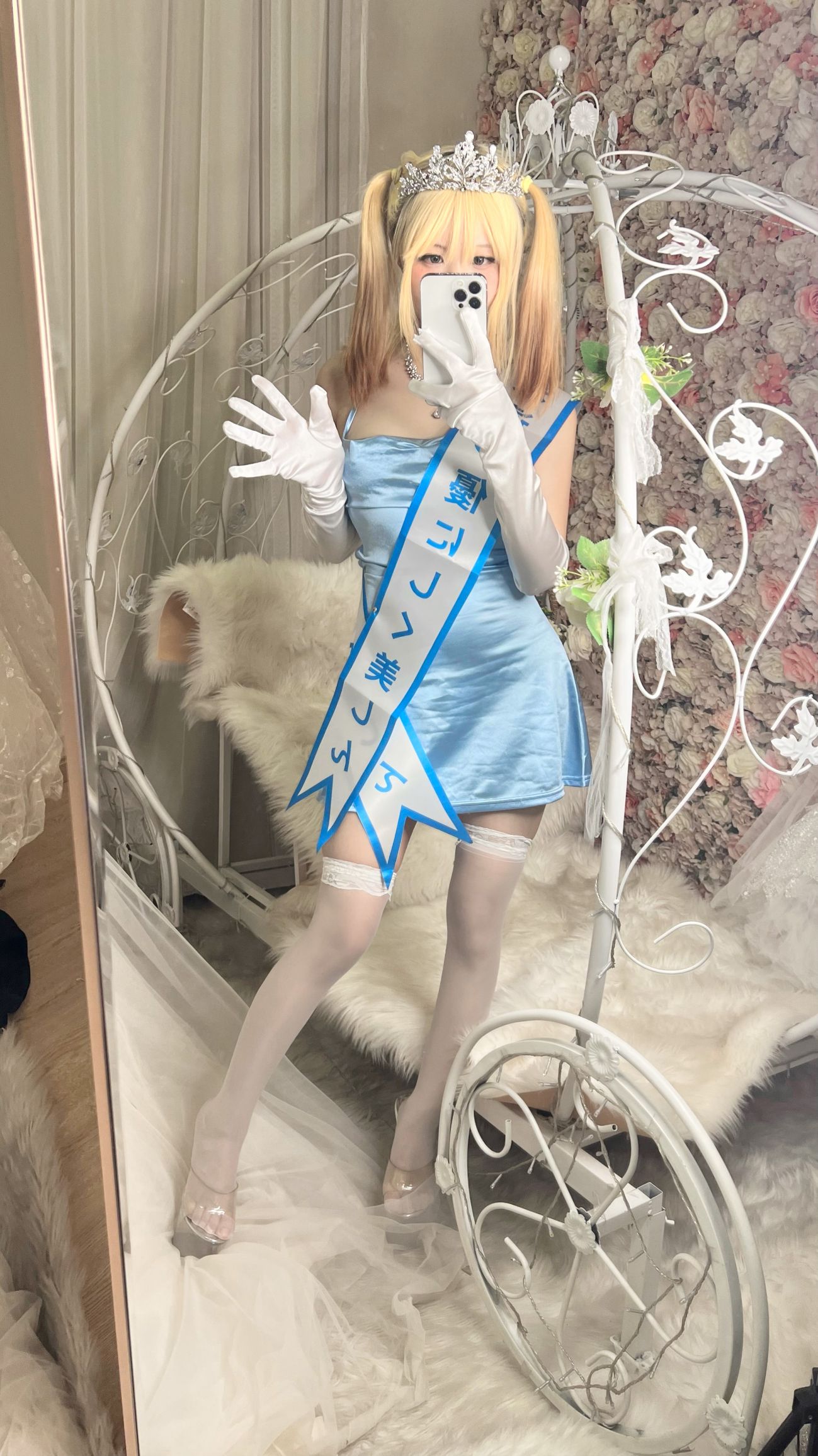 微博美少女摇摇乐yoyoCosplay性感写真闪光色 (5)