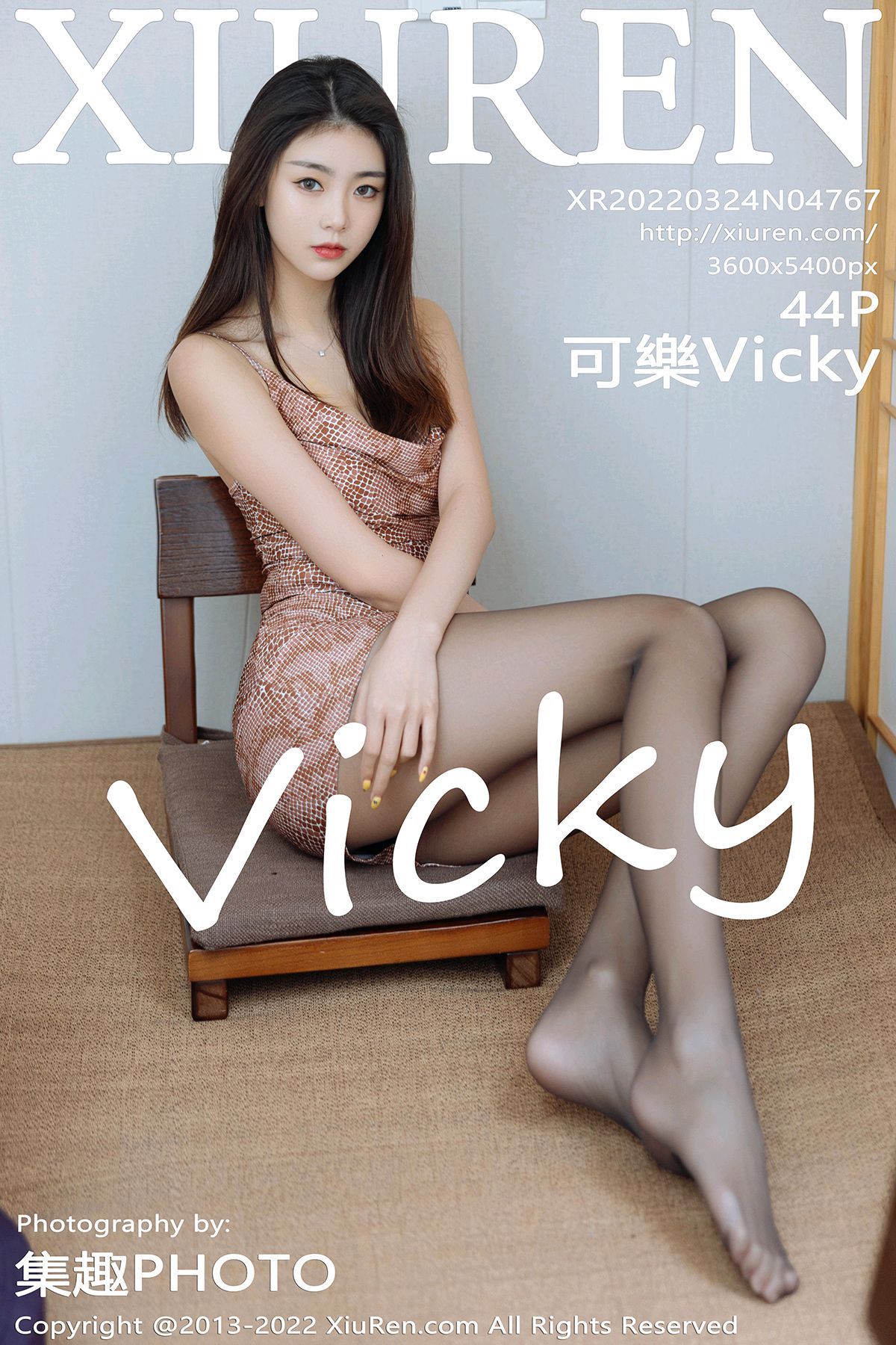 XIUREN秀人网美媛馆美女模特写真第No.4767期可樂Vicky (46)