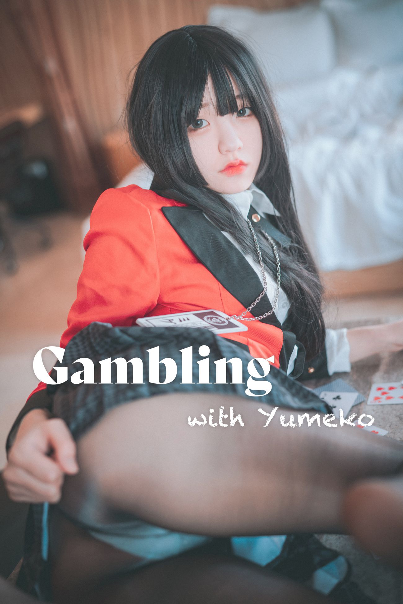 美少女DJAWA性感Cosplay写真 Jenny Gambling with Yumeko (30)