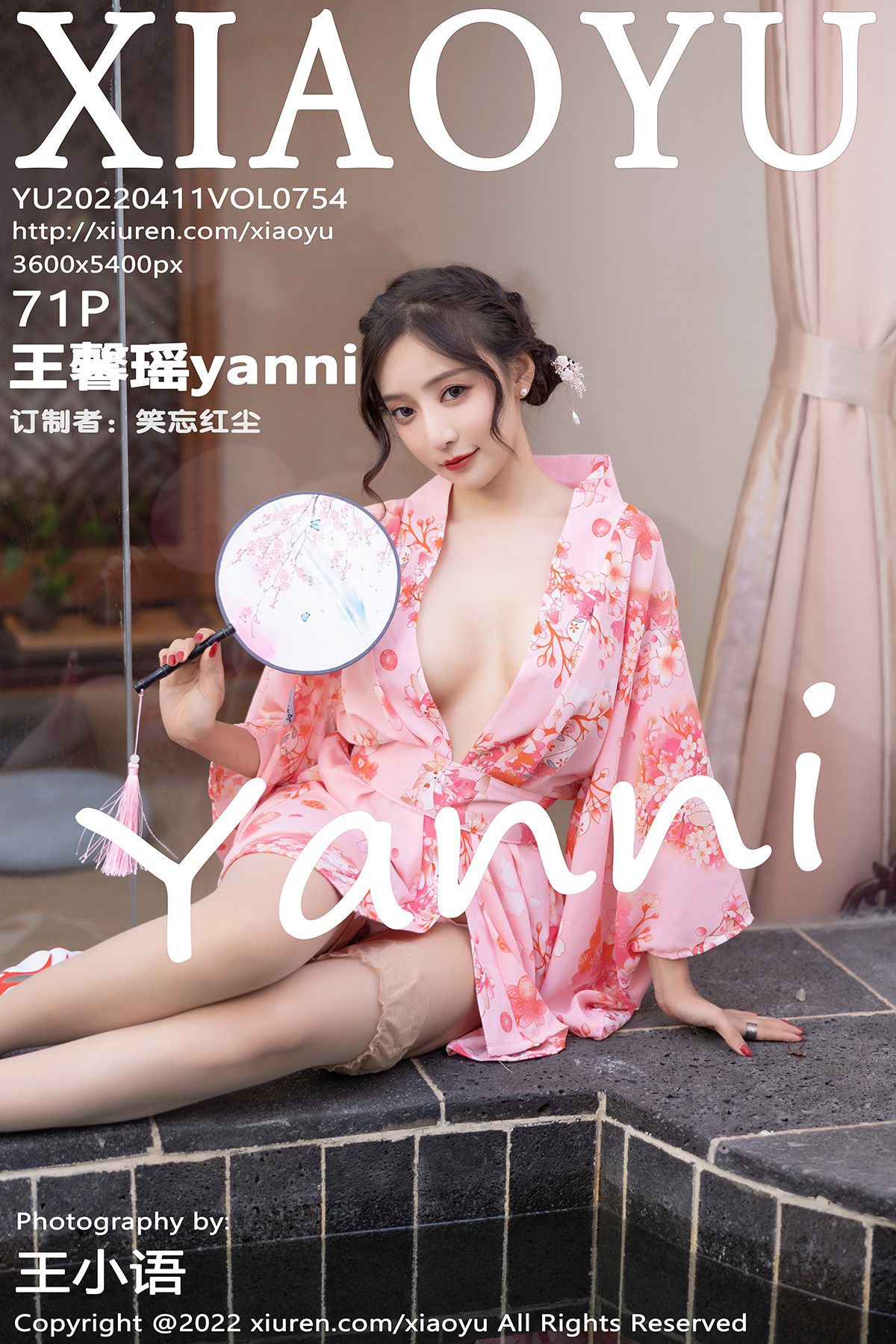 XIAOYU语画界性感模特写真第Vol.754期王馨瑶yanni (73)