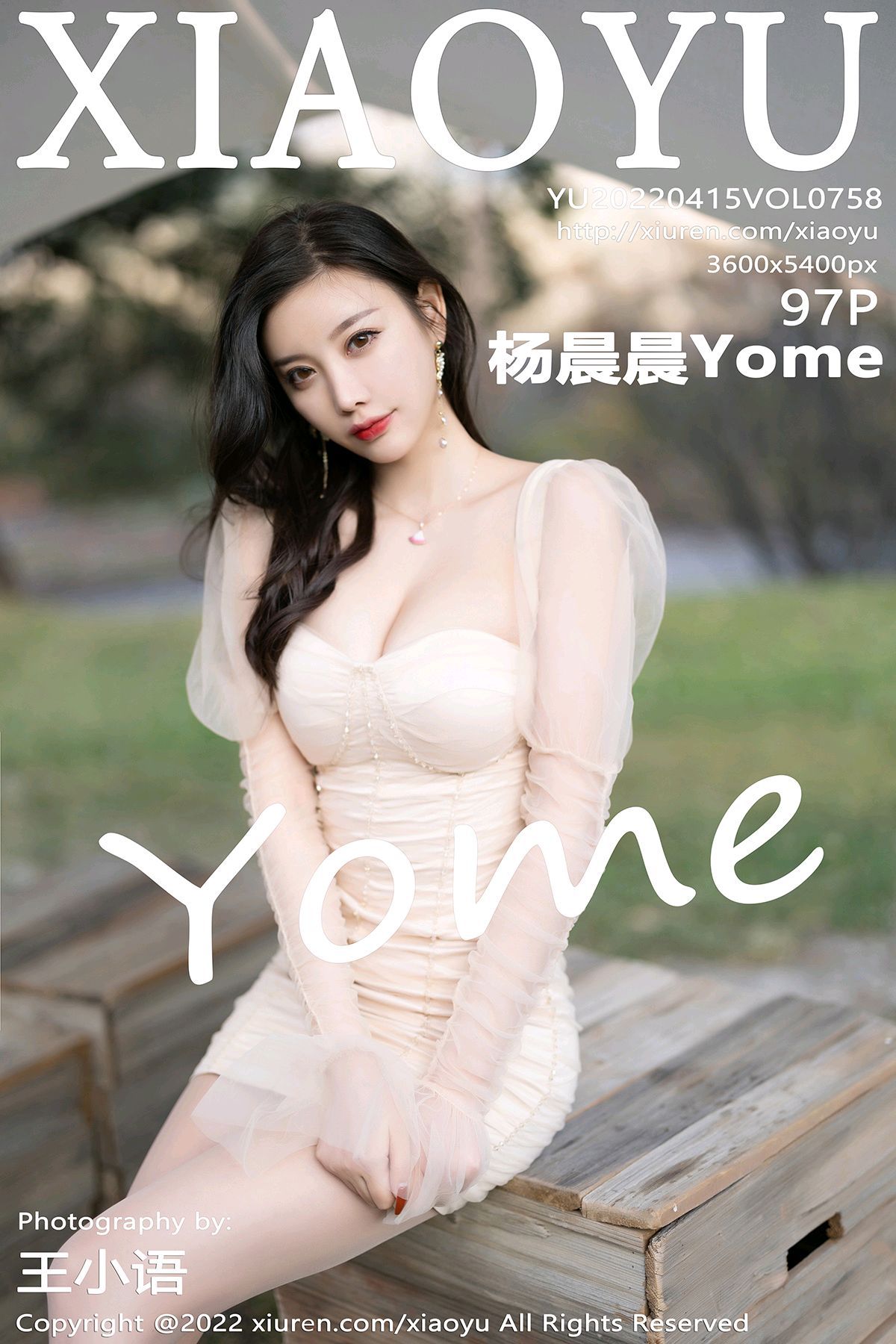 XIAOYU语画界性感模特写真第Vol.758期杨晨晨Yome (99)