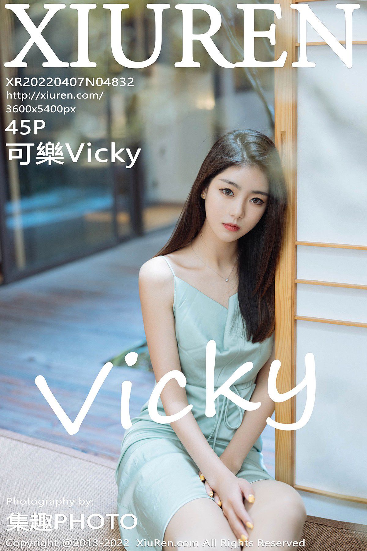 XIUREN秀人网美媛馆美女模特写真第No.4832期可樂Vicky (47)