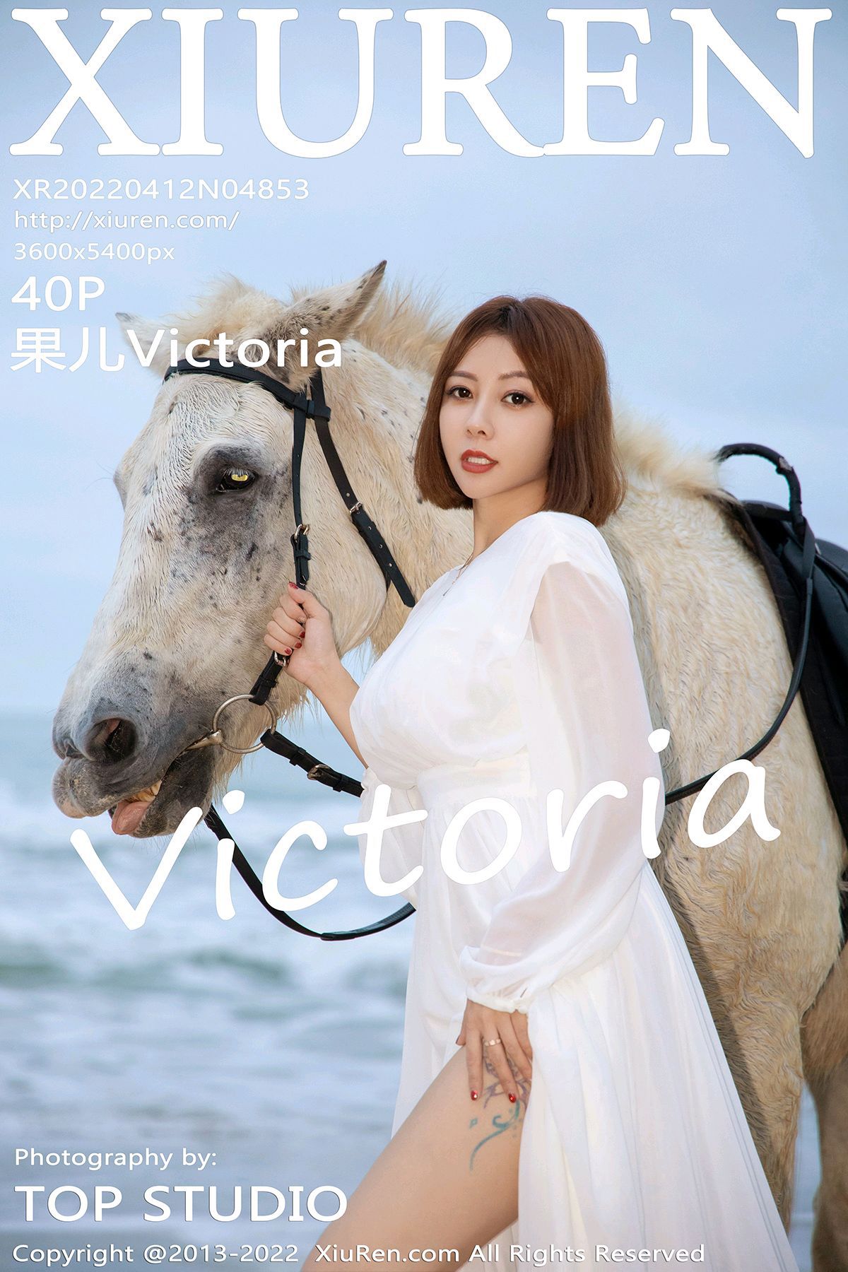 XIUREN秀人网美媛馆美女模特写真第No.4853期果儿Victoria (42)