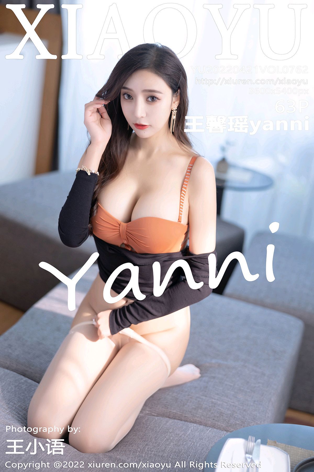 XIAOYU语画界性感模特写真第Vol.762期王馨瑶yanni (65)