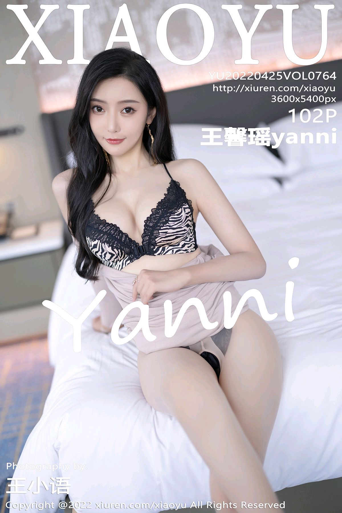 XIAOYU语画界性感模特写真第Vol.764期王馨瑶yanni (104)