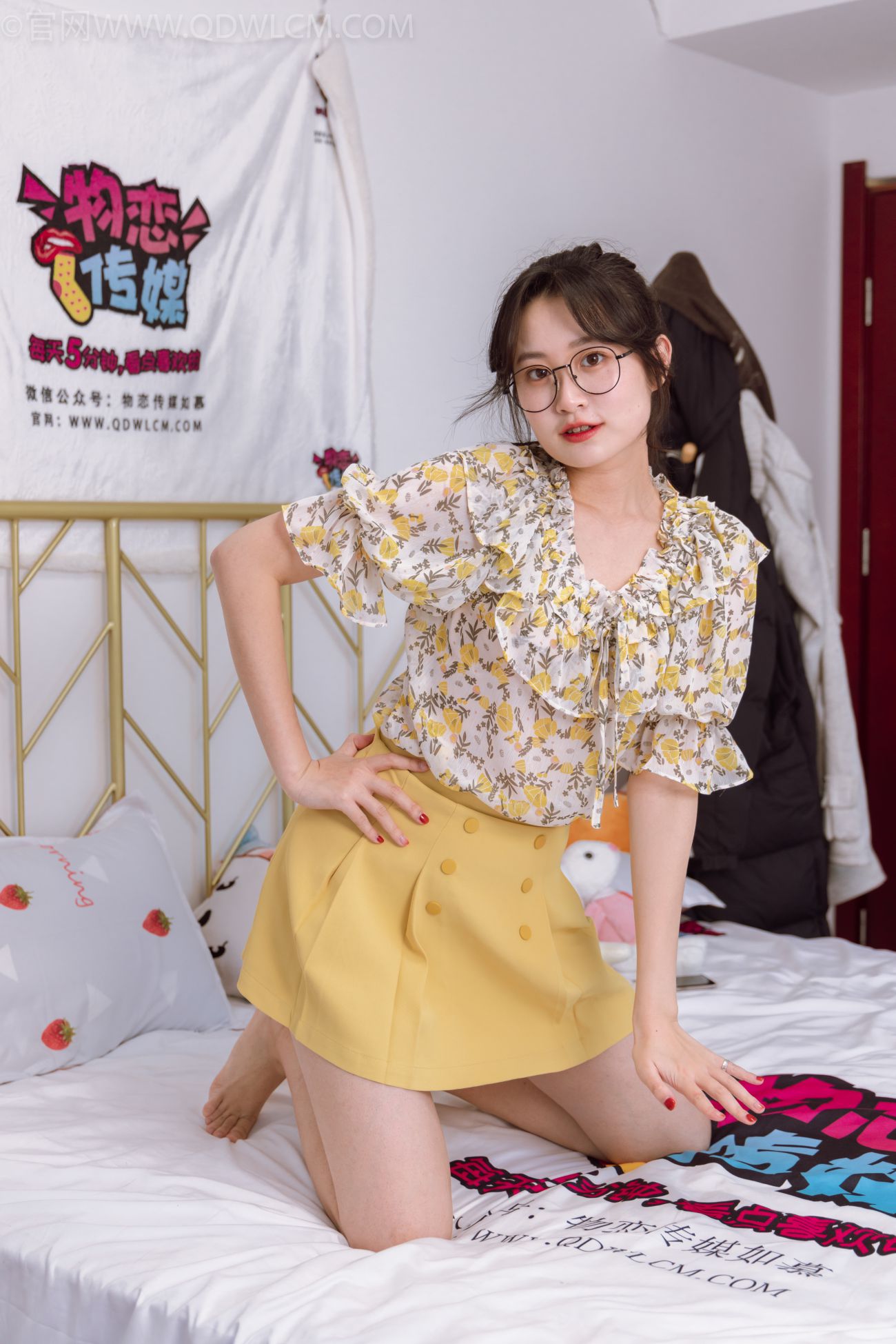 物恋传媒美少女丝袜美脚写真第No.1087期小敏橙色思念 (3)