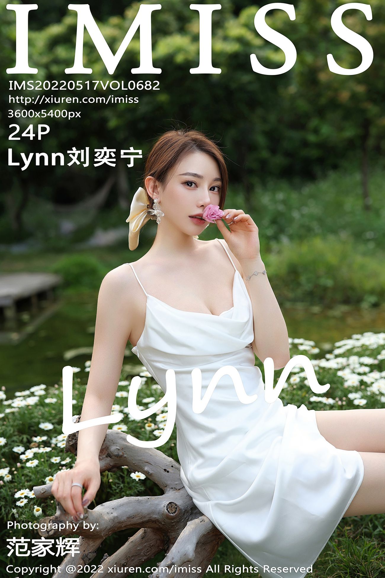 IMiss爱蜜社美女模特写真第Vol.682期Lynn刘奕宁 (26)