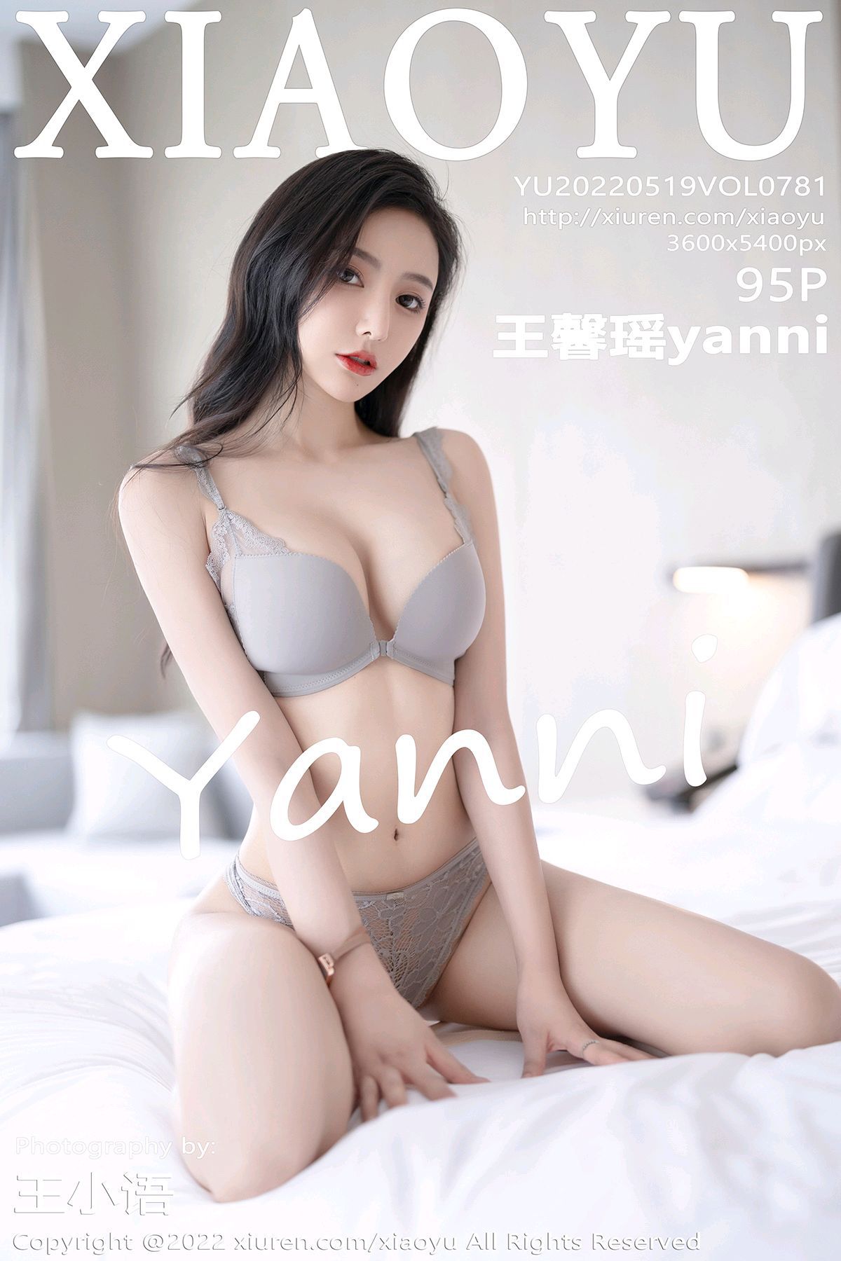 XIAOYU语画界性感模特写真第Vol.781期王馨瑶yanni (97)