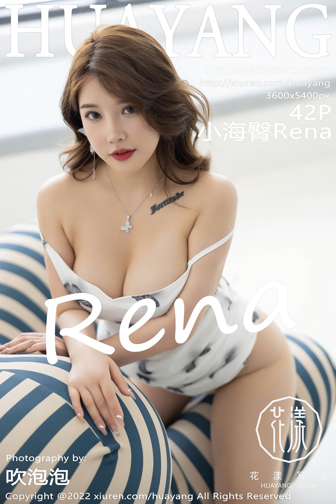 HuaYang花漾美女模特写真第Vol.503期小海臀Rena (44)